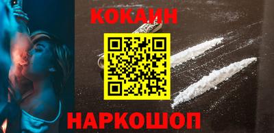 PSILOCYBIN Славгород
