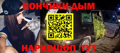 PSILOCYBIN Славгород