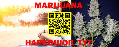 PSILOCYBIN Славгород