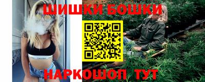 PSILOCYBIN Славгород