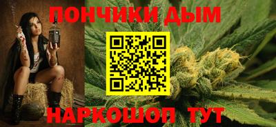 амфетамин Сланцы