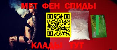 PSILOCYBIN Славгород