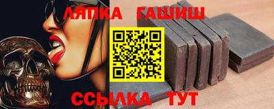 PSILOCYBIN Славгород